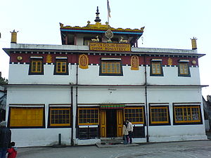 Ghum monastery