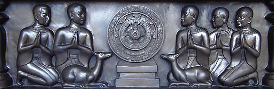 Five disciples at Sarnath.jpg