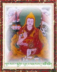 Jamphel Gyatso